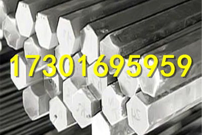 高合金板材与冷拉钢材的特性解析 以御昌Alloy 600为例