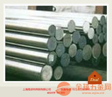 贵州优质冷拉钢材 低碳合金钢S355J2异形冷拉钢供应资讯