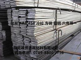 冷拉钢市场价格稳定，优质厂家直供批发选材指南